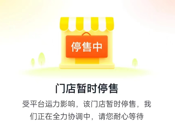 产品经理，产品经理网站